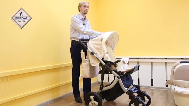 Zekiwa Finesse смотреть онлайн