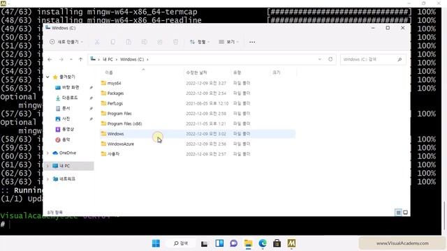 Visual Studio Code와 GCC를 사용한 C 언어 학습 개발 환경 구축 смотреть онлайн