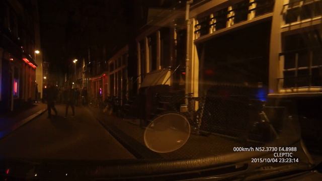 Улица красных фонарей