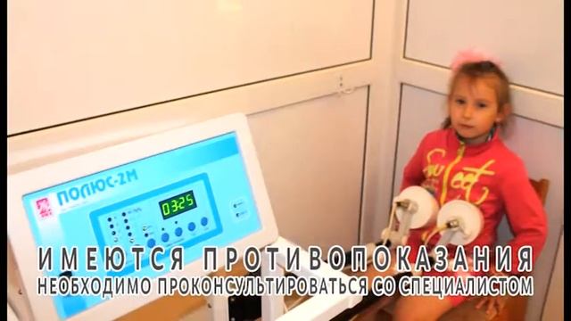 березовая роща 2 смотреть онлайн