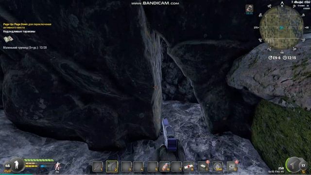 ПЕЩЕРА С ЛИСАМИ С ИХ ХВОСТАМИ! Will to live смотреть онлайн