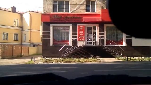 Вот, новый поворот смотреть онлайн