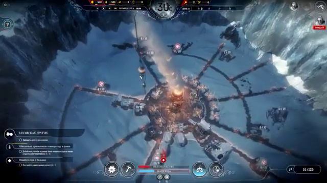 Frostpunk Геймплей