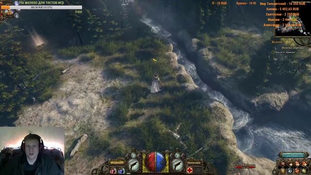 The Incredible Adventures of Van Helsing - ламповая RPG вечерком смотреть онлайн