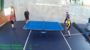 Настольный теннис, парная игра 201122