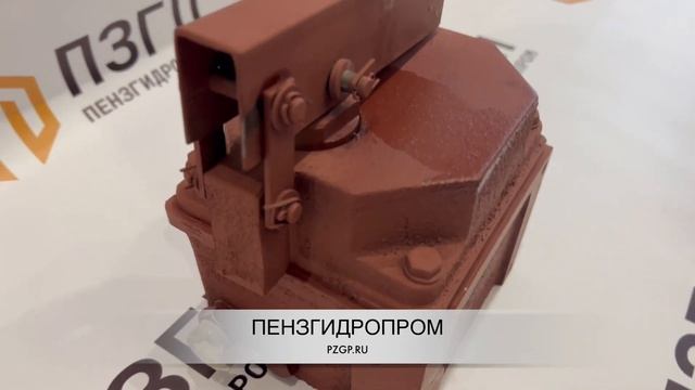 Насос гидравлический ЗСК-10.002.000 смотреть онлайн