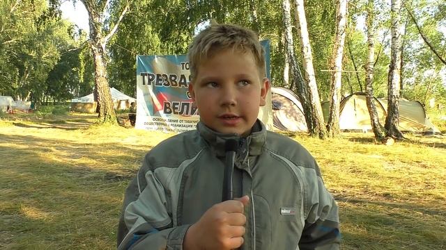 Дети о Трезвости ? Уроки Трезвости ? Cлёт ОД УСТ Трезвая Россия на оз. Пахомово смотреть онлайн