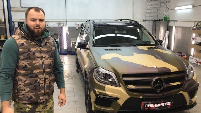 Mercedes-Benz GL Camo смотреть онлайн