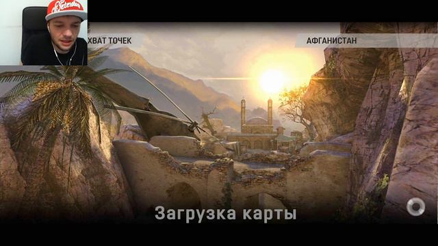 МОБИЛЬНАЯ ВЕРСИЯ WARFACE: GLOBAL OPERATIONS смотреть онлайн