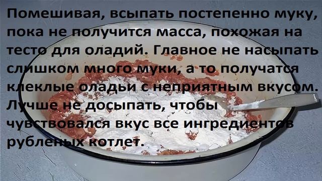 Веганская Кухня: Идеи и Рецепты