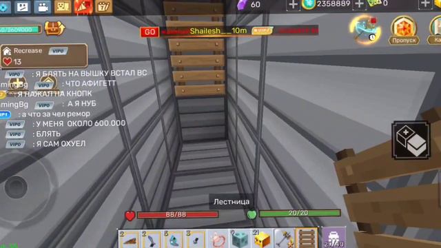 ПОЧЕМУ БЛОКМЕН ГО ГОВНО? САМАЯ ХУДШАЯ ИГРА? BLOCKMAN GO смотреть онлайн