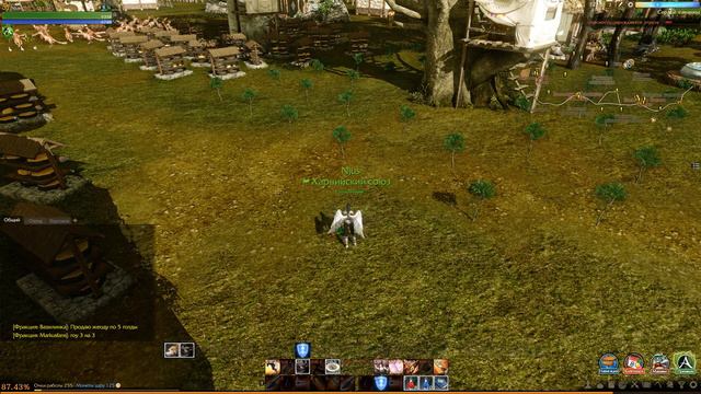 ArcheAge какая выгода в выращивании быков? смотреть онлайн