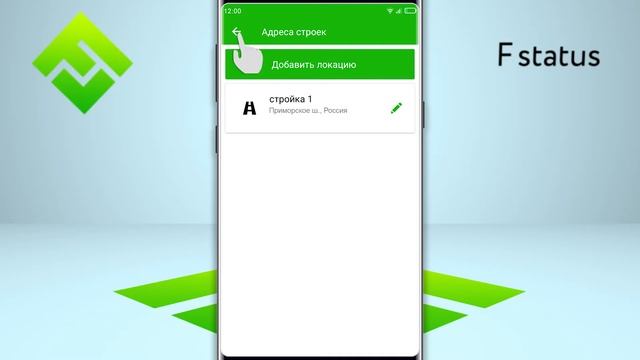 Заказчик юридическое лицо смотреть онлайн