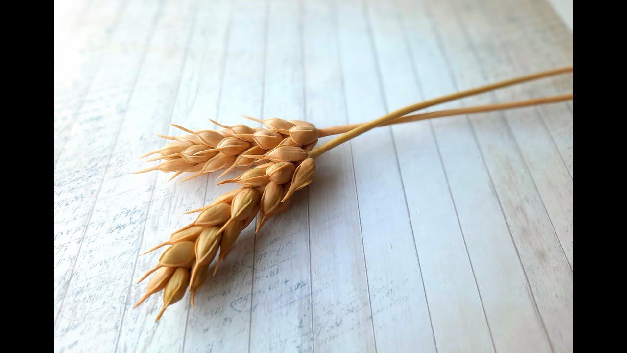 Пшеница из холодного фарфора Cold Porcelain Wheat