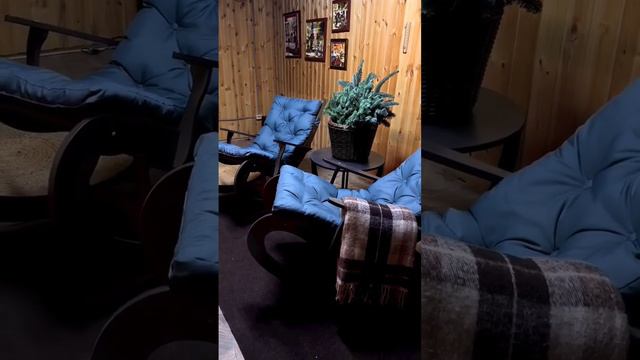 Кресло - качалка Джус. Отдых за городом. смотреть онлайн