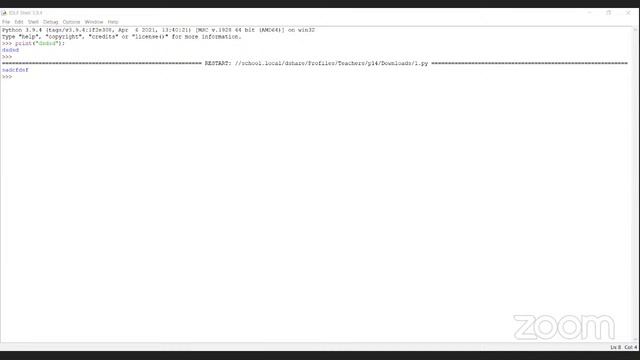 23.04.21 Python (Изобретариум, разработка GUI на базе PySimpleGUI) смотреть онлайн