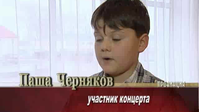 6 11 2013 смотреть онлайн
