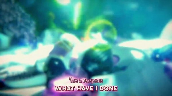 "Join us for a bite" Remix. С русскими субтитрами