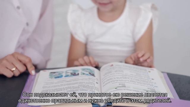 К чему снится кровь? Толкование сна и его значение по сонникам Фрейда и Хассе смотреть онлайн