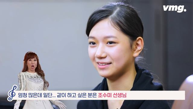 바이올린 영재 근황, 고소현을 좋아하세요? | The Violin Prodigy, Do You Know 'Sohyun Ko'? / 비디오머그