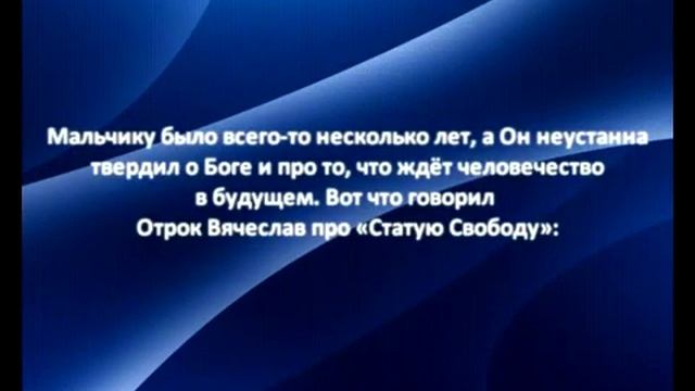 Статую Свободы Взорвут начальный план 3 Мировой. STATUE OF LIBERTY BLOWN UP ! смотреть онлайн