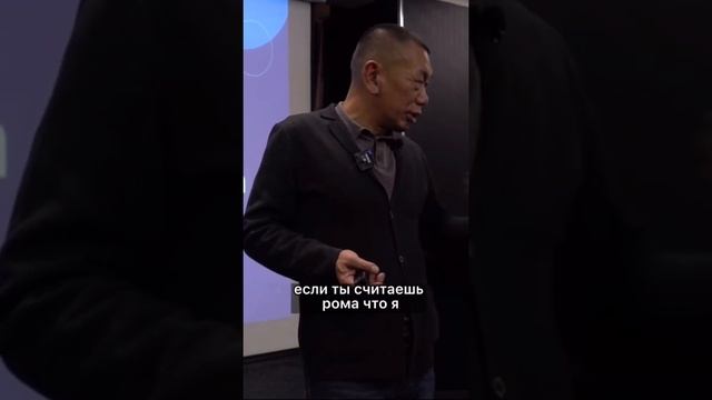 Панибратство #бизнес #развитие #работа смотреть онлайн