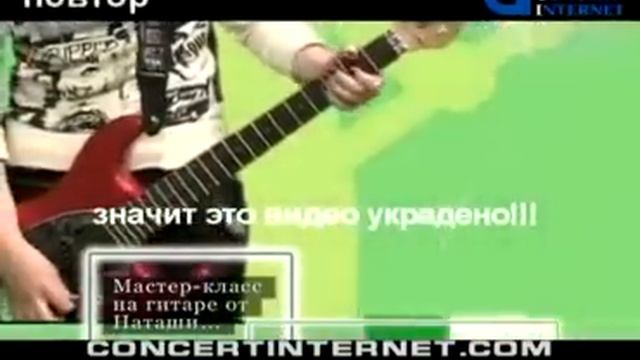 Мастер класс от Наташи Ранетки смотреть онлайн