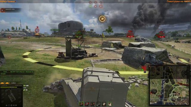 World of Tanks Новый режим - Линия Фронта карта Эпическая НОРМАНДИЯ смотреть онлайн