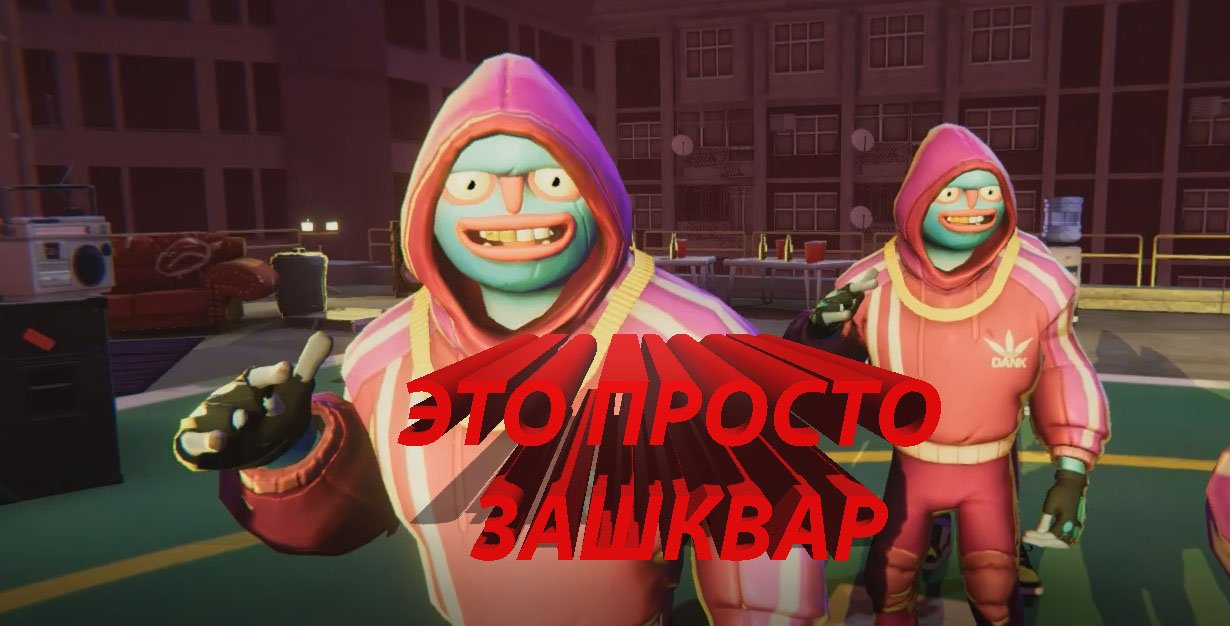 Anger Foot Почти финал 2часть.mp4