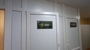 горячий источник "Тайга" Тюмень/обзор горячего источника Тайга