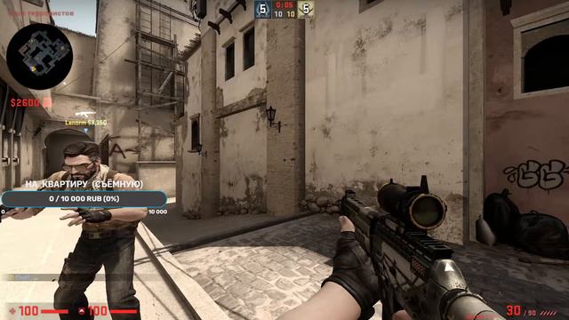 НОЧНОЙ СТРИМ (AMONG US,CS GO) смотреть онлайн