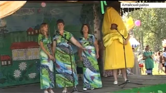 В Алтайском районе всем желающим предлагали отжаться с сырной штангой и поиграть в съедобные шахмат смотреть онлайн