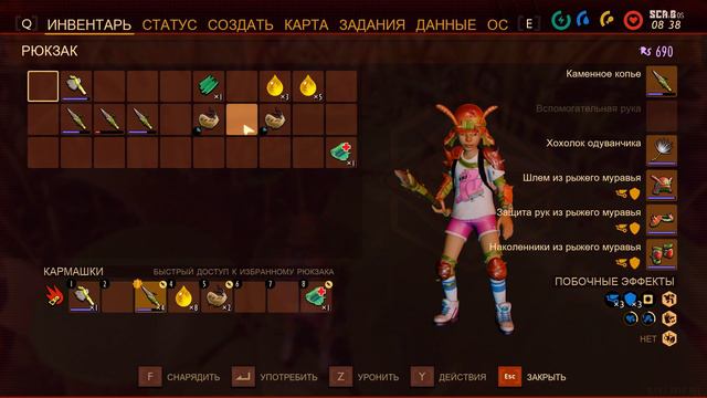 неБОЛЬШИЕ проблемы | Grounded / GTA 5 смотреть онлайн