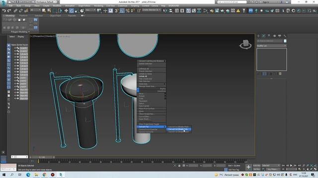 ПОДГОТОВКА МОДЕЛИ К ЗАЛИВКЕ НА 3ddd