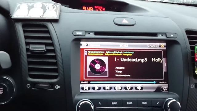 Newsmy carpad duos 2 смотреть онлайн