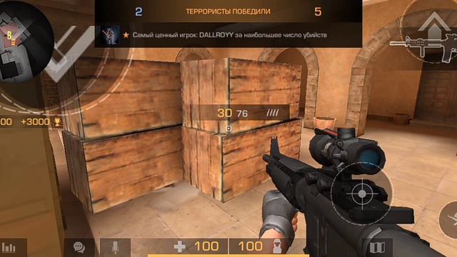 игра дуэль на одну голды пишите в комментах кто хочет дуэль смотреть онлайн