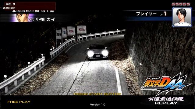 Initial d Toyota MR2 Vs Nissan GTR R35(With worse driver in the whole world) смотреть онлайн