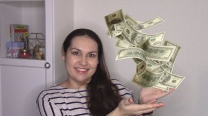 НЕВИДИМЫЕ ДЕНЬГИ. ЧТО МЫ ТЕРЯЕМ И НЕДОПОЛУЧАЕМ?