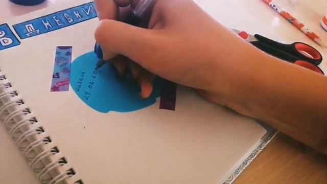 ЛД | КАК НАЧАТЬ ВЕСТИ | ПЕРВАЯ СТРАНИЦА смотреть онлайн