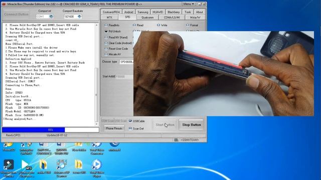 Itel it5625 Keypad Mobile Phone Unlock Pin code Easy 100% смотреть онлайн