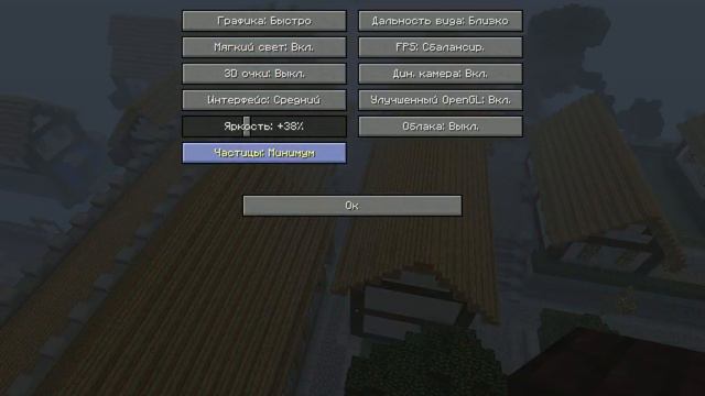 Обзор сервера в Minecraft Часть 1 смотреть онлайн