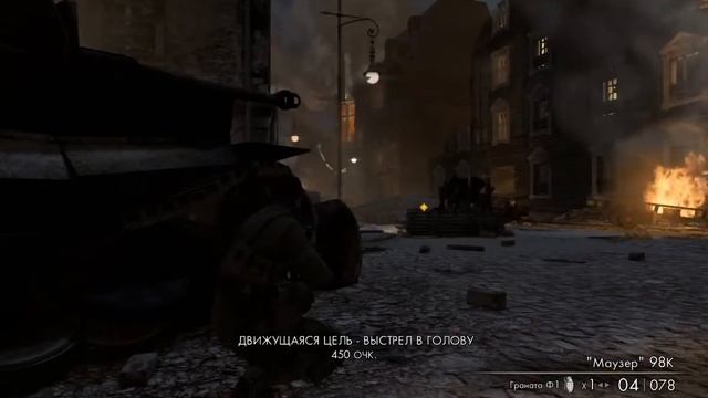 Обзор игры Sniper Elite смотреть онлайн