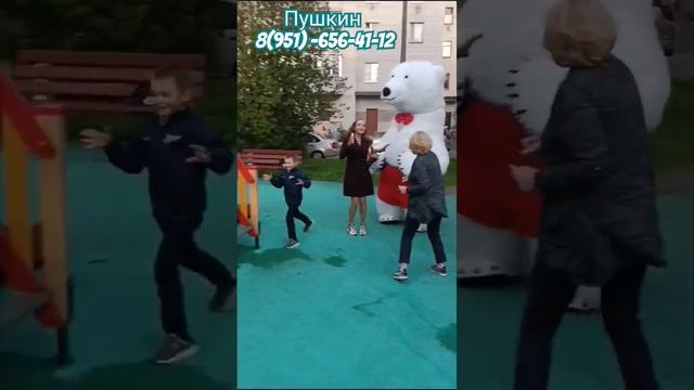 сюрприз пушистый и ОЧЕНЬ ОБОЯТЕЛЬНЫЙ!#деньрождения #танцы#сюрприз#колпино #лучшиемоменты#пушкин #сп смотреть онлайн