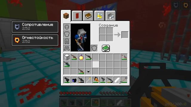 ПОД КРОВАТЬЮ СКРЫВАЮТСЯ МОНСТРЫ! ЧТО ПОД КРОВАТЬЮ СИРЕНОГОЛОВЫЙ SCP ЧЕЛОВЕК ЗА ОКНОМ в МАЙНКРАФТ смотреть онлайн