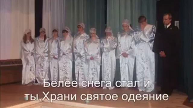 💖🎶Несётся песнь, всю суету глуша!!!🎶💖🎶На Крещение!!!🎶💖 смотреть онлайн