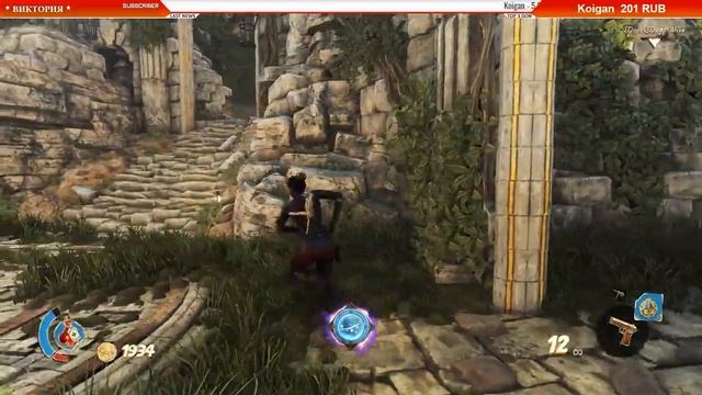 Strange Brigade Первый взгляд смотреть онлайн