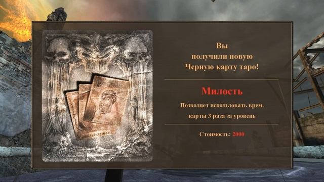 PainKiller ☠БЕЗ РАНЕНИЙ☠ #5-4 АД. Люцифер (на "кошмаре"; все секреты; все карты таро; б/к) смотреть онлайн