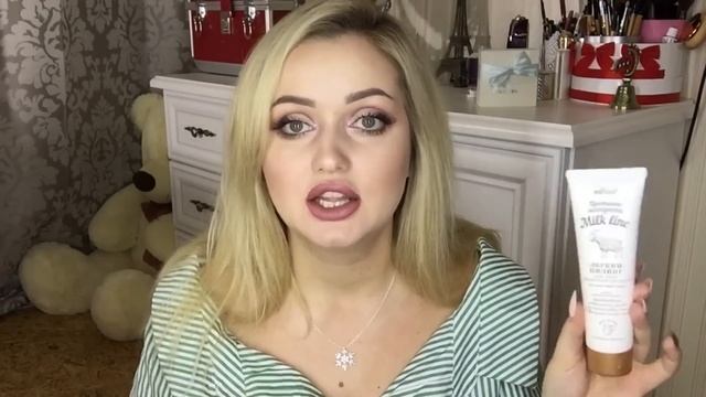 Фавориты на Зиму. Лучшая бюджетная белорусская Косметика ? смотреть онлайн