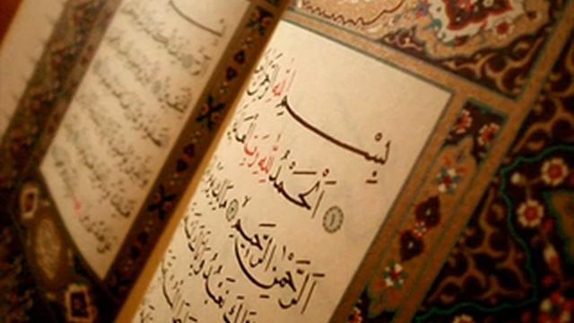 Abdulbasit Abdulsamad - Surah Al Kahf,сура Пещера, чтец Абдулбасит سورة الكهف عبد الباسط عبد الصمد смотреть онлайн