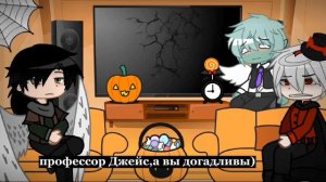 ||реакция игры бога на Лололошку||перезапуск?||
